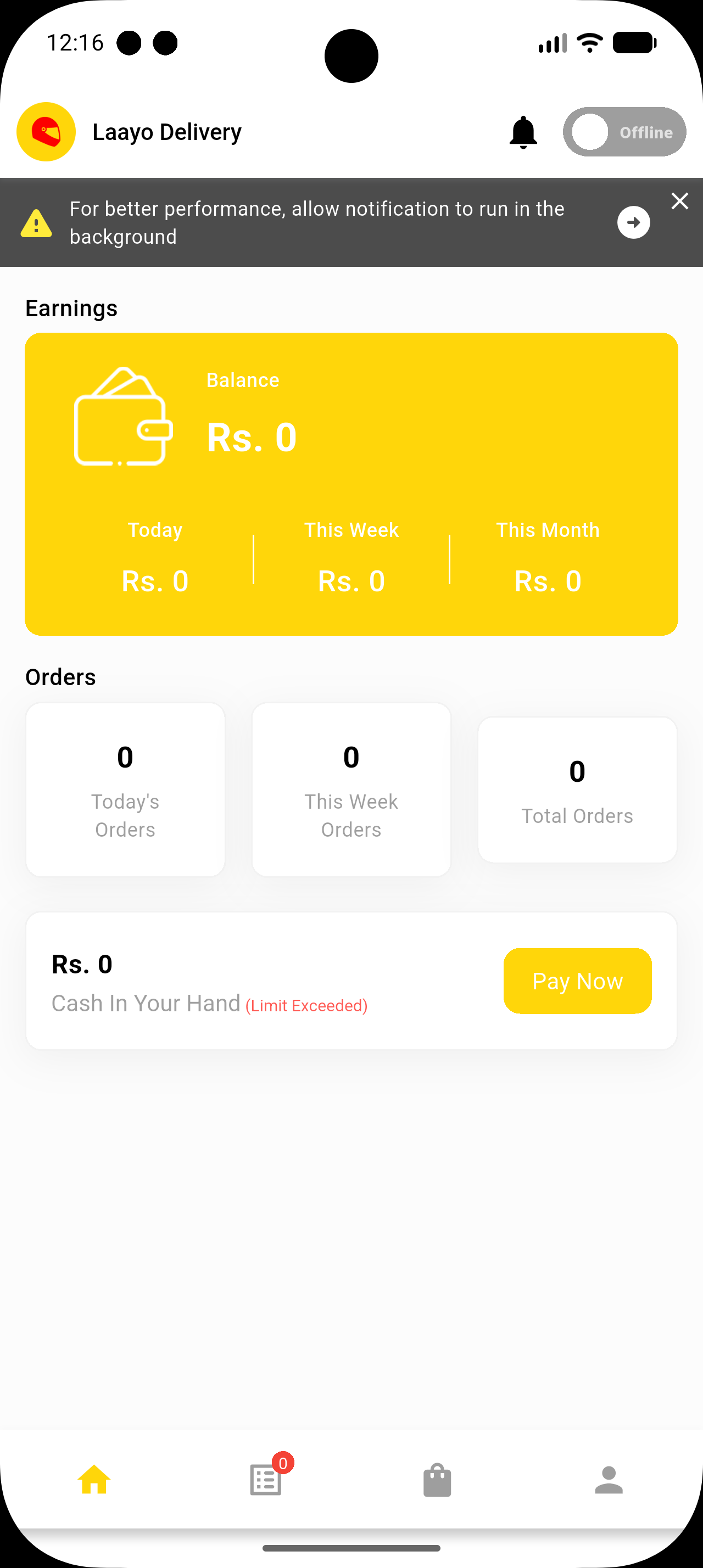 Rider delivery workflow