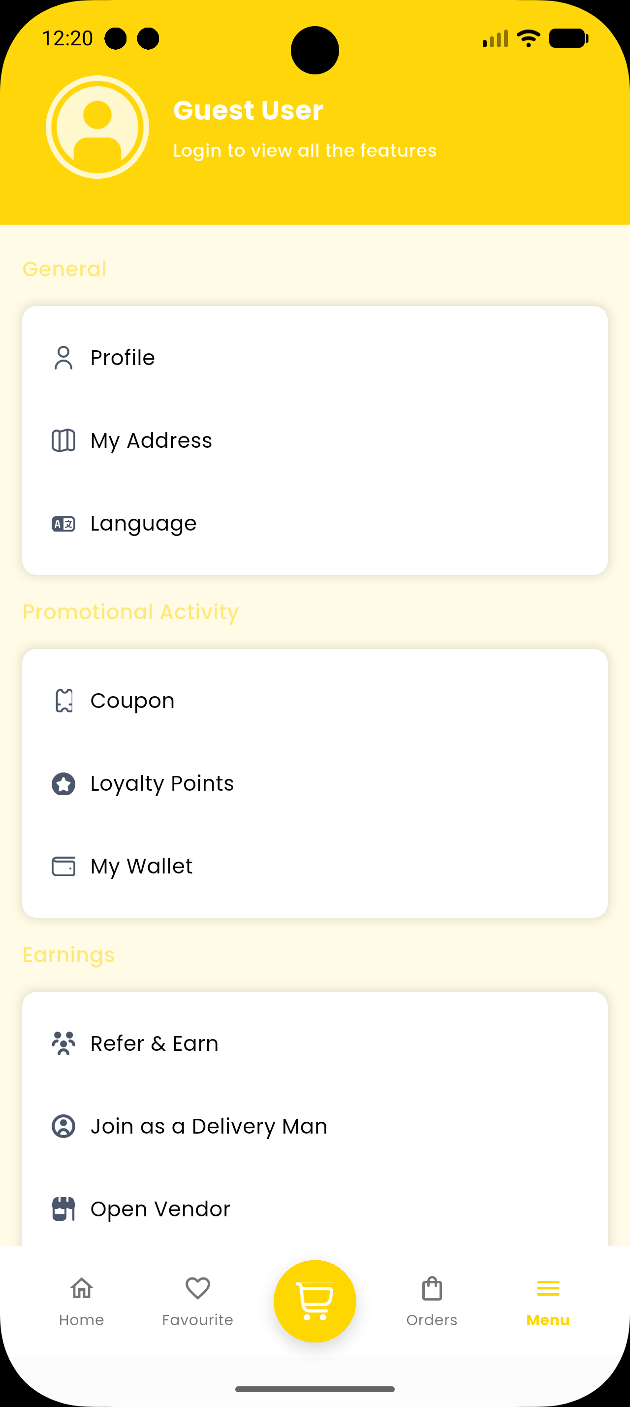 Customer browse screen