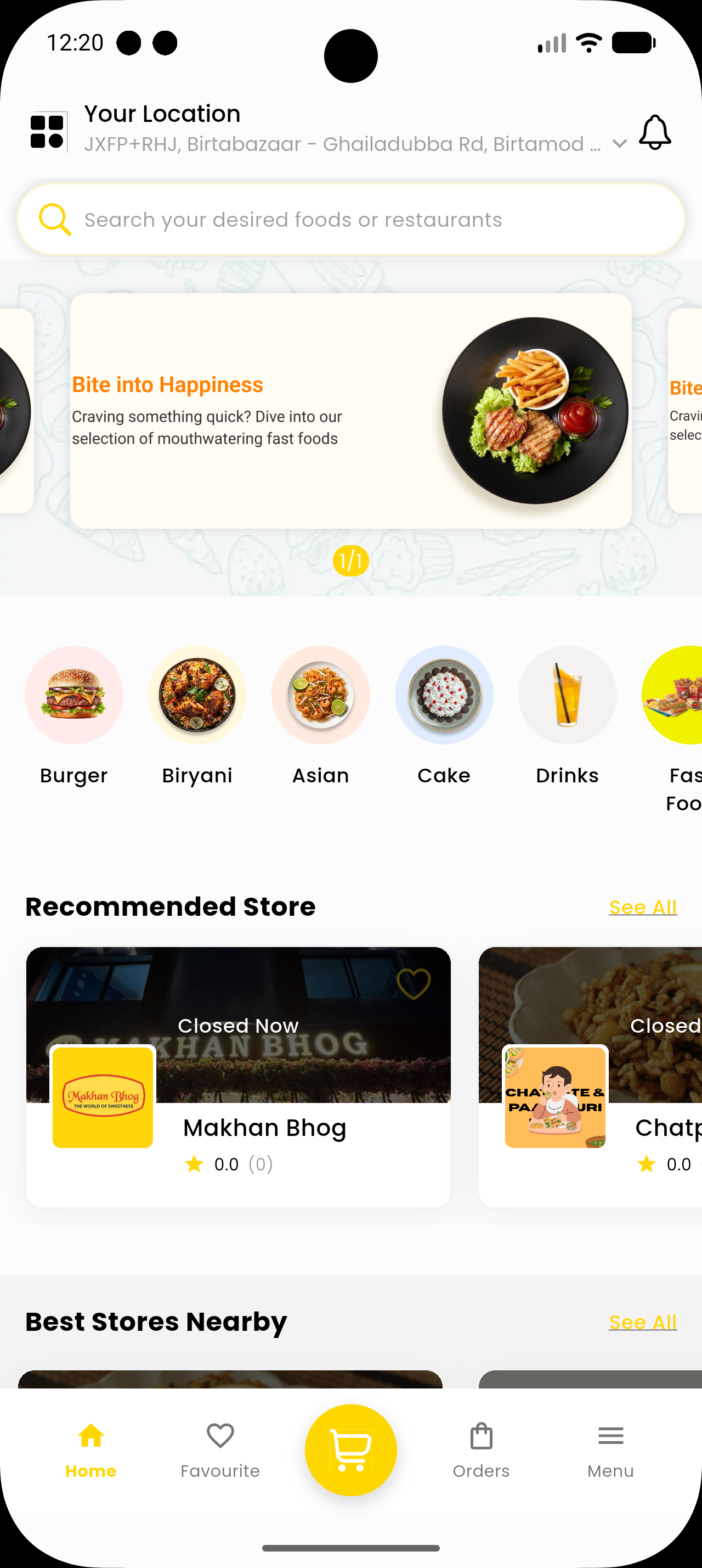 Customer tracking screen